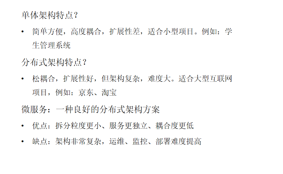 image-20221229171529382