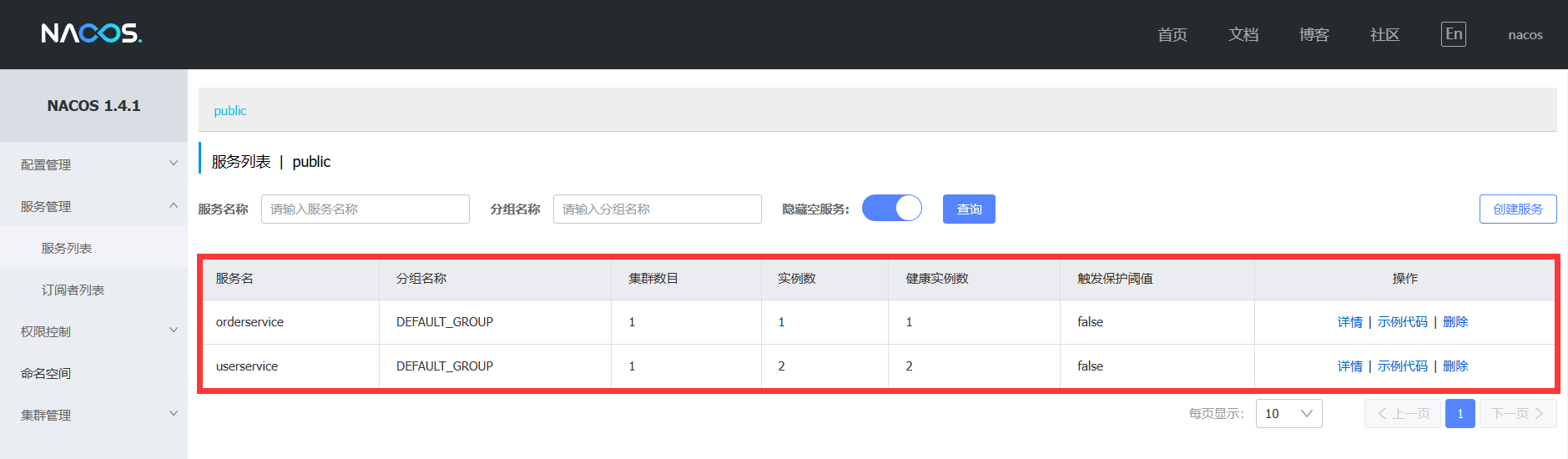 image-20221229214632241