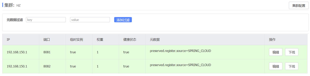 image-20221229215157560