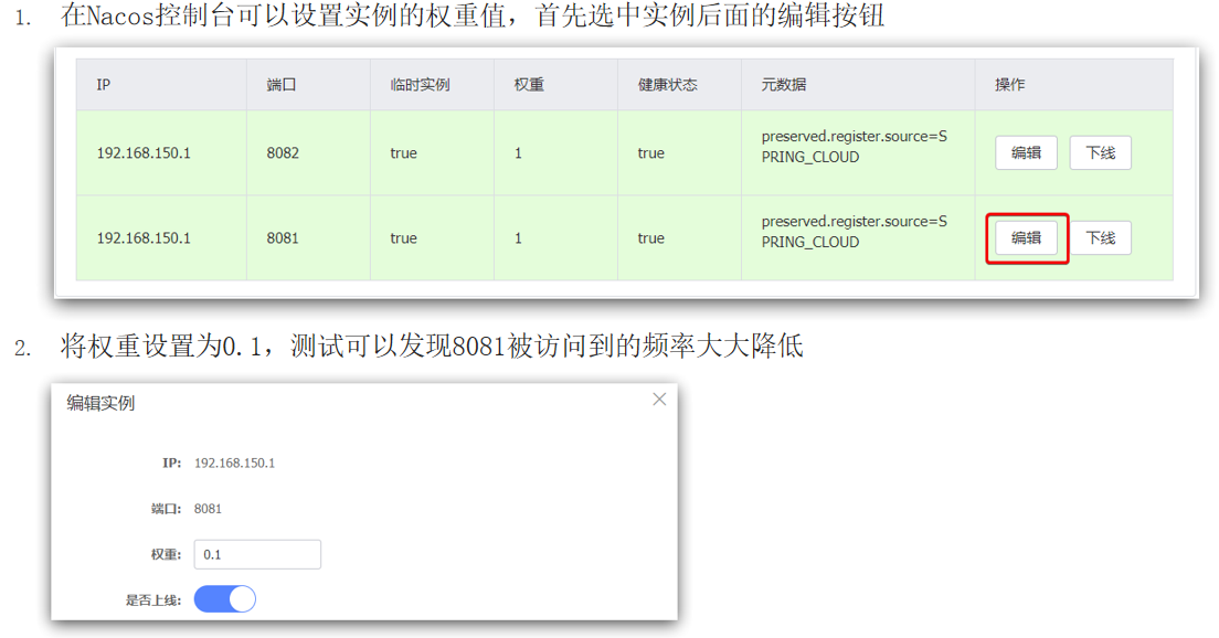 image-20221229215930538