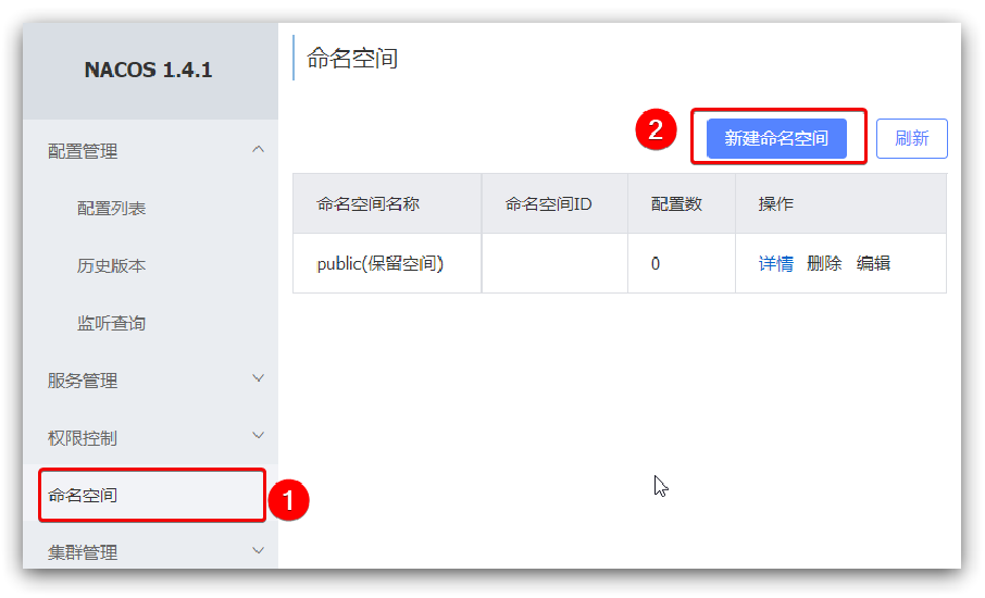 image-20221229220120952