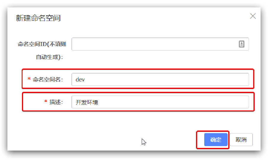 image-20221229220201535