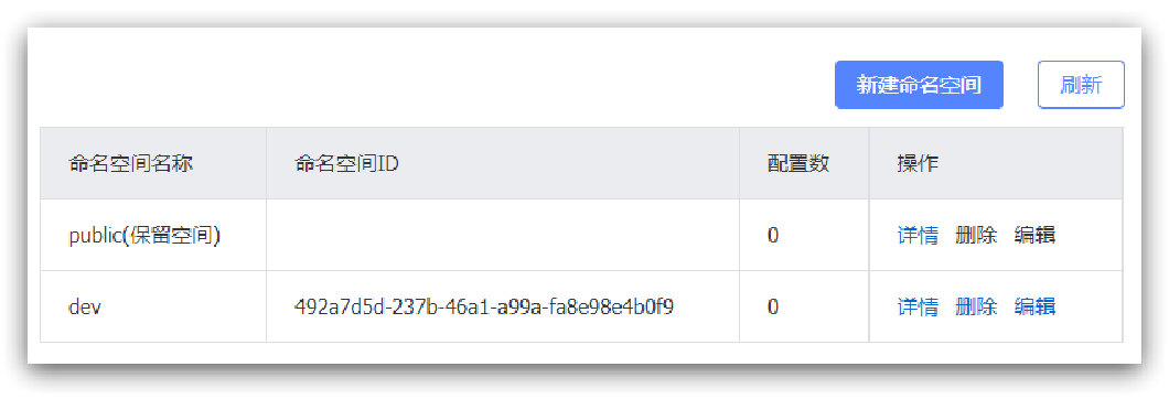 image-20221229220527134