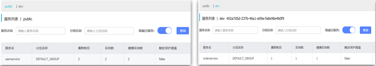 image-20221229220959932