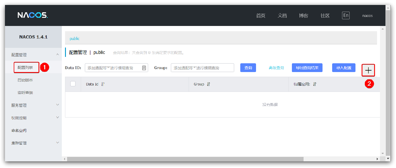 image-20221230132712975